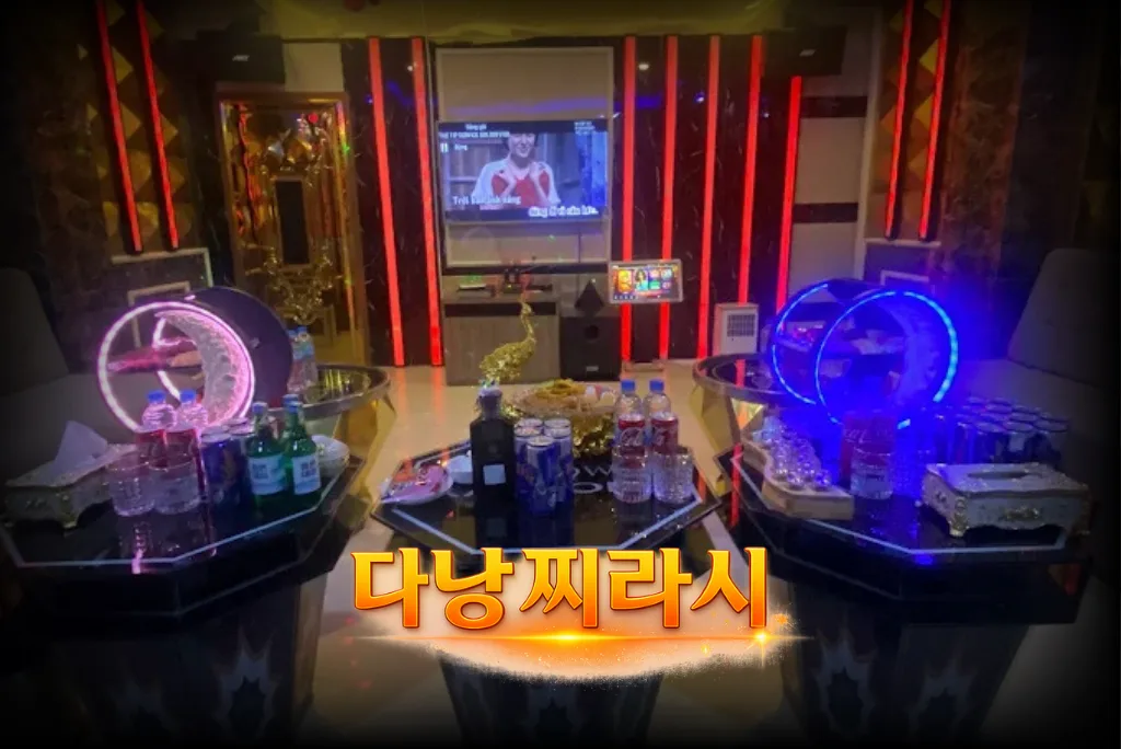 다낭 업타운 가라오케 내부 모습입니다.